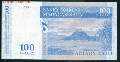 МАДАГАСКАР 100 ариари (500 франков) 2004г. ПРЕСС до 22.08 - Копия (5) Image3