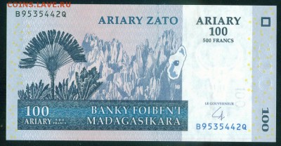 МАДАГАСКАР 100 ариари (500 франков) 2004г. ПРЕСС до 22.08 - Копия (5) Image4
