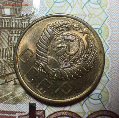 5 копеек 1955 UNC - D628C42C-25B0-423E-9EE2-CE798DA16A2C