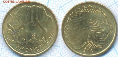 Эфиопия 10 сантимов 2008 г., до 23.08.2018 г. 22.00 по Москв - Эфиопия 10 сантимов 2008  3292