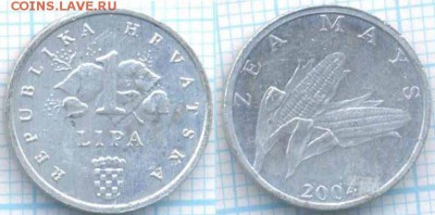 Хорватия 1 липа 2004 г., до 23.08.2018 г. 22.00 по Москве - Хорватия 1 липа 2004  3299