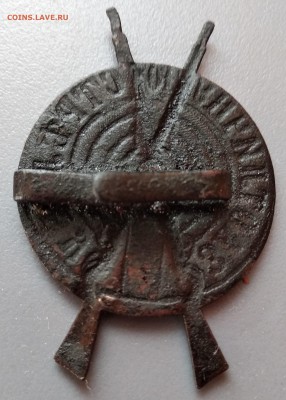 За отличную стрельбу Н-2 - фз2