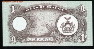 БИАФРА 1 ФУНТ 1969 UNC - 2 001
