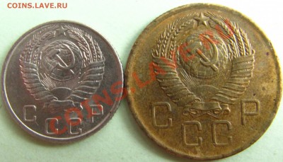 3 копейки 1957 + 10 копеек 1955 в блеске до 11.05 - 22.00 - IMG_1542.JPG
