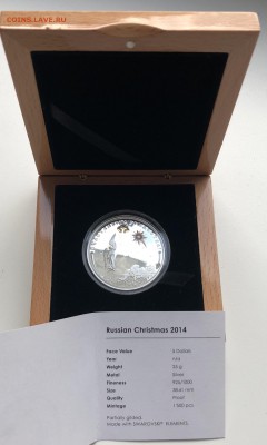 5 долларов О-ва Кука 2014 Russian Christmas до 23.08 в 22.00 - 0278FD85-7F6A-4BCD-90EC-DE93F516968F