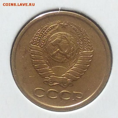 1 копейка 1961 по ФИКСУ - IMG_20180705_144202