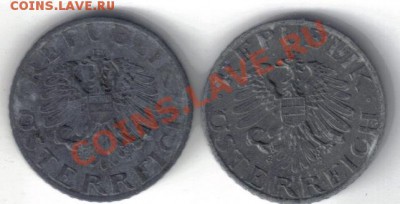 Австрия 5 грошен 1972,73 цинк до 9.05 21.00мск - Австрия 5 грошен 1972,73-2