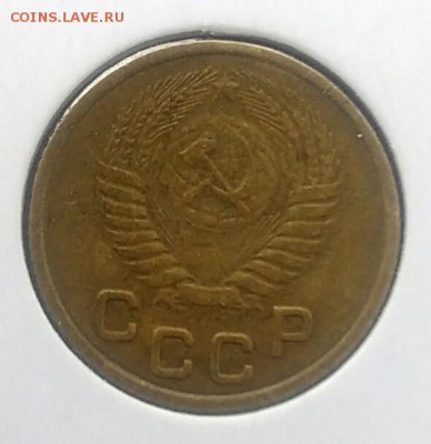 1 копейка 1954 по ФИКСУ - IMG_20180716_195025