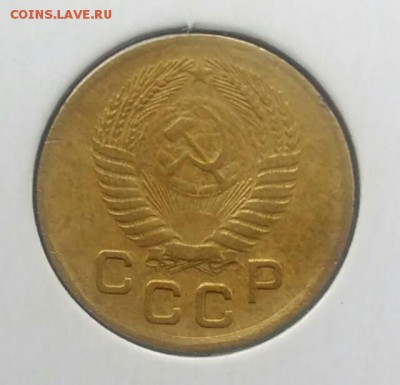 1 копейка 1953 по ФИКСУ - IMG_20180715_205620