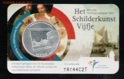 НИДЕРЛАНДЫ 5 ЕВРО 2011 ЖИВОПИСЬ UNC - 4 001