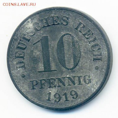 Германия 10 пфеннигов 1919 - Германия_1919-10пф-Zn_Р