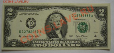 2 доллара США пресс - 2.JPG