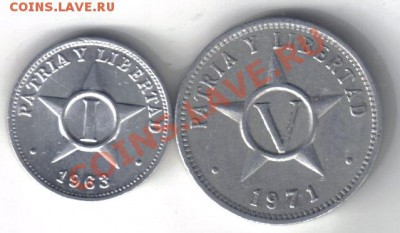 Куба 1 сентаво 1963, 5 сентаво 1971 до 9.05 21.00мск - Куба 1,5 сентаво 1963,71-1