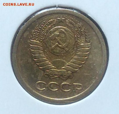 1 копейка 1964 по ФИКСУ - IMG_20180705_150419