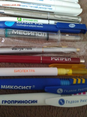 СТИЛОФИЛИЯ- коллекционирование ручек с логотипами - 4