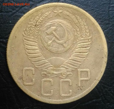 5 копеек 1954 по ФИКСУ - IMG_20180731_173611