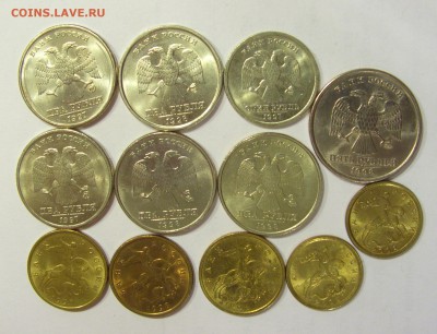 Лот монет 10 коп - 5 руб 1997,98,02 блеск 24.08.2018 22:00 М - CIMG1482.JPG