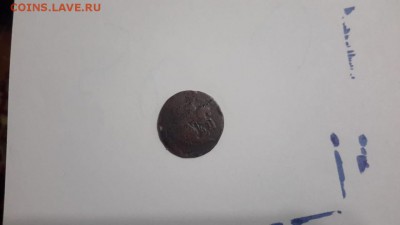 1 копейка 1762 - АМР