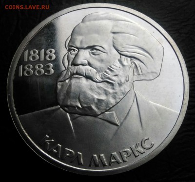 Маркс пруф стародел по ФИКСУ - IMG_20180813_015056