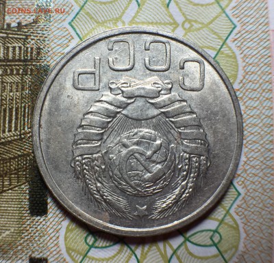 20 копеек 1941 AU. До 21.08.18. 22-00. - FullSizeRender (21)