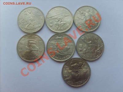 2 р.все города + Гагарин МЛ,Пушкин, СНГ до 12.05.11.  22.00. - S5000001_thumb