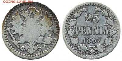 25 пенни 1867 - img