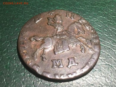Копейка 1710 до 23.08.18 22.00 старт 4.8 тр - IMG_4459.JPG