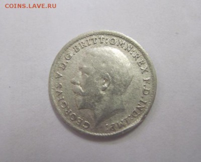3 пенса Великобритания 1920 до 22.08.18 - IMG_0805.JPG