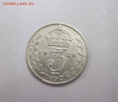 3 пенса Великобритания 1920 до 22.08.18 - IMG_0803.JPG