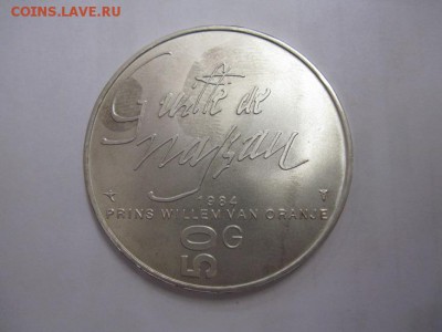 50 гульденов Нидерланды 1984 до 22.08.18 - IMG_0817.JPG