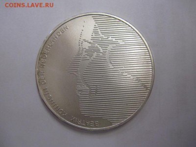 50 гульденов Нидерланды 1984 до 22.08.18 - IMG_0816.JPG