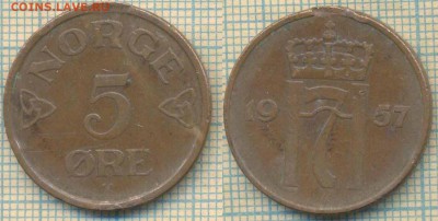 Норвегия 5 эре 1957 г.,до 24.08.2018 г. 22.00 по Москве - Норвегия 5 эре 1957  1451
