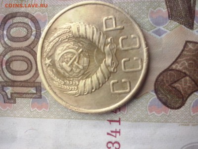 5 копеек 1943 до 21.08 22.00 - CAM00241