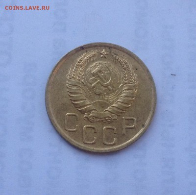 3 копейки 1938г. до 24.08.2018 в 22.00 - image