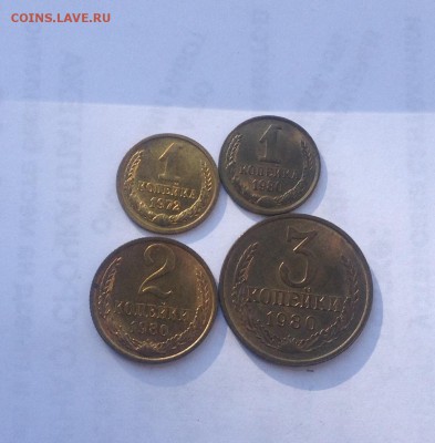 1коп. 1972г. 1,2,3коп. 1980г. до 24.08.2018 в 22.00 - image