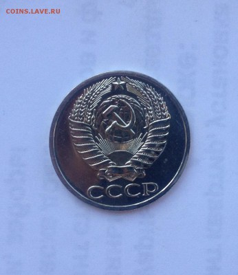 50 копеек 1965г. BUNC до 24.08.2018 в 22.00 - image