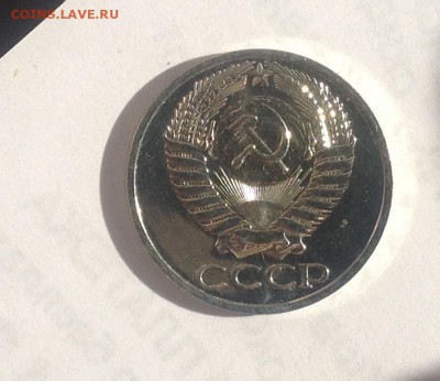 50 копеек 1965г. BUNC до 24.08.2018 в 22.00 - image