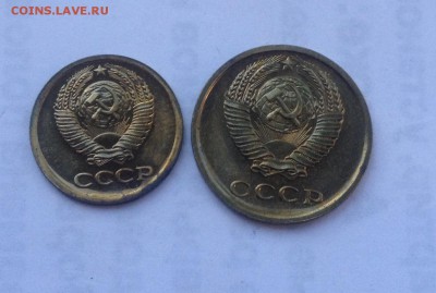 1и2 копейки 1969г. BUNC до 24.08.2018 в 22.00 - image