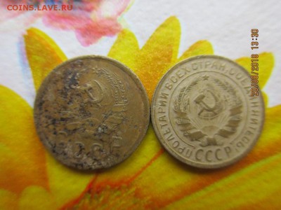 2 копейки 1935г старый и новый тип 2шт. - IMG_1773.JPG