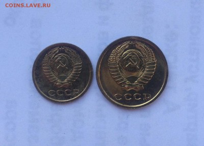 1и2 копейки 1967г. BUNC до 24.08.2018 в 22.00 - image