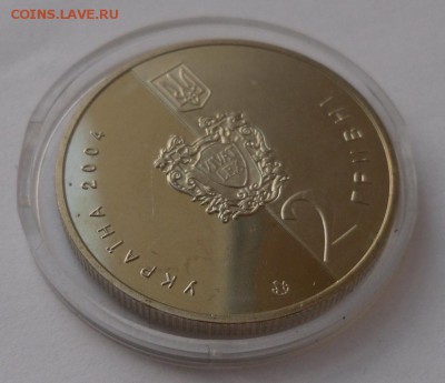 2 гр. 2004 г. "200 лет Нац. академии им. Я.Мудрого" - SAM_9111.JPG