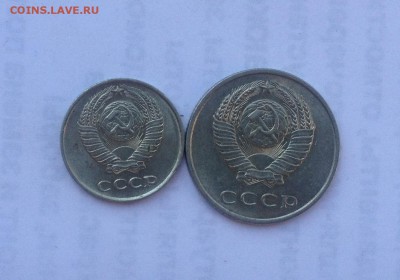 10и20 копеек 1961г. до 24.08.2018 в 22.00 - image