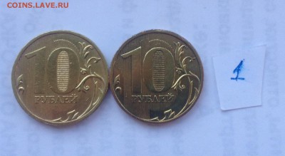 10р. 2010г. ММД и СПБ #1 до 24.08.2018 в 22.00 - image