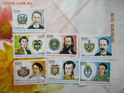 Марки - IMG_1780.JPG