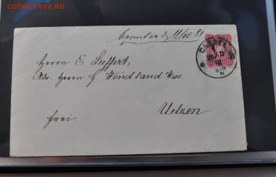 Германия - Конверты 1879+ Предпродажная оценка - 061