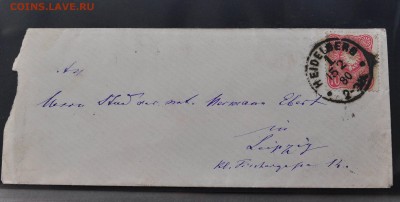 Германия - Конверты 1879+ Предпродажная оценка - 063
