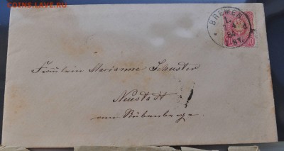 Германия - Конверты 1879+ Предпродажная оценка - 064