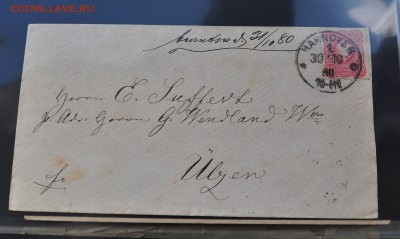 Германия - Конверты 1879+ Предпродажная оценка - 067