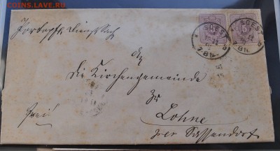 Германия - Конверты 1879+ Предпродажная оценка - 071