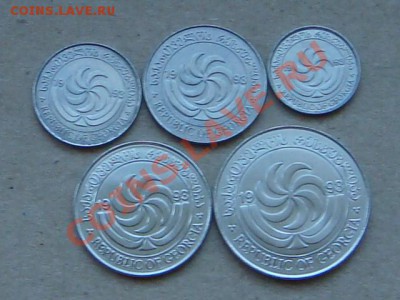 -v-  Грузия 1993г(5шт.) Животные до 12.05(21.00) - DSC02054.JPG